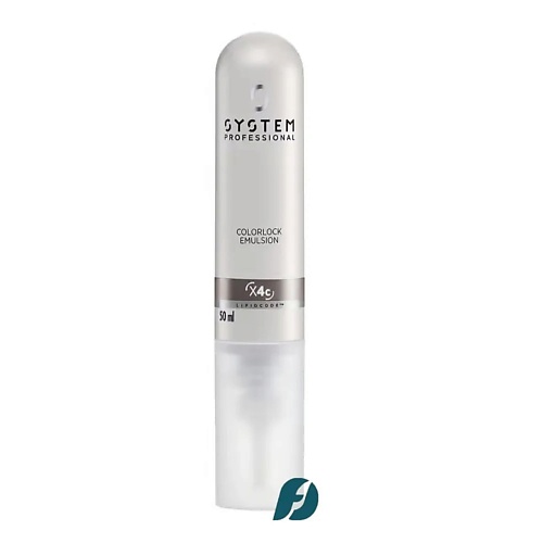 

SYSTEM PROFESSIONAL Эмульсия-стабилизатор цвета после окрашивания волос EXTRA COLOR LOCK EMULSION 50, Эмульсия-стабилизатор цвета после окрашивания волос EXTRA COLOR LOCK EMULSION