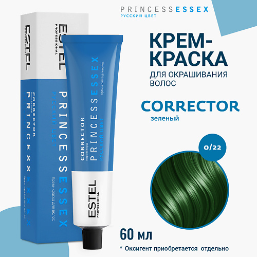 

ESTEL PROFESSIONAL Крем-краска для волос PRINCESS ESSEX CORRECT 60, Крем-краска для волос PRINCESS ESSEX CORRECT