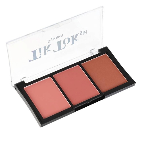 

TIK TOK GIRL Румяна, Румяна