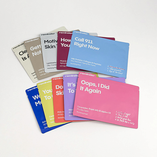 REMINDER Набор из 10 тканевых масок, насыщенных активными компонентами