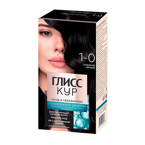 

ГЛИСС КУР Стойкая профессиональная краска для волос Уход & Увлажнение 135, Стойкая профессиональная краска для волос Уход & Увлажнение
