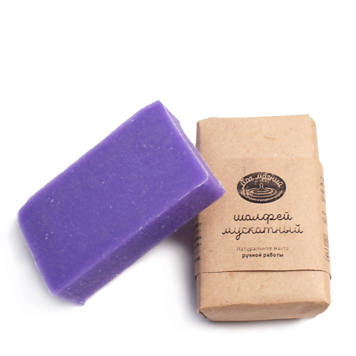 

МАГ МАГНИЙ Мыло натуральное ручной работы "ШАЛФЕЙ" 75, Мыло натуральное ручной работы "ШАЛФЕЙ"