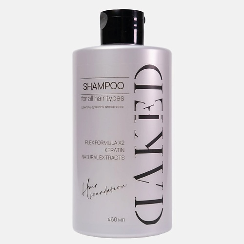 

DAKED Шампунь для всех типов волос, увлажняющий, питательный 460, Шампунь для всех типов волос, увлажняющий, питательный