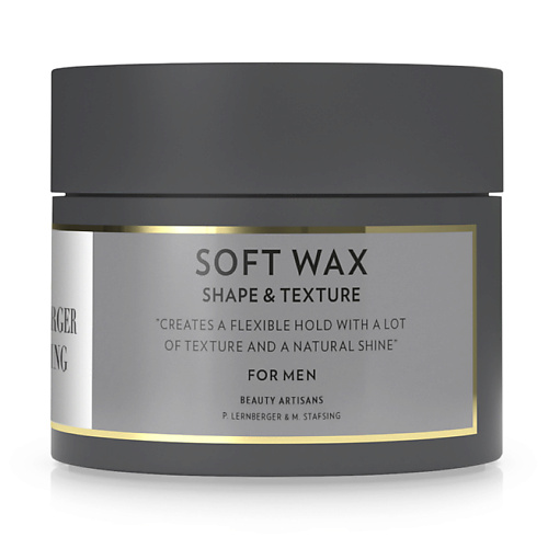 

LERNBERGER STAFSING Воск для волос легкой фиксации Soft Wax for Men 90, Воск для волос легкой фиксации Soft Wax for Men