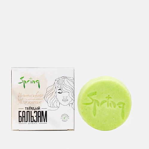 

SPRING Твердый бальзам для волос «Интенсивное увлажнение» 50, Твердый бальзам для волос «Интенсивное увлажнение»