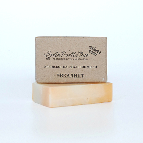 

ЛАРОМЕЭКО Крымское натуральное твердое мыло "ЭВКАЛИПТ" заживляющее 85, Крымское натуральное твердое мыло "ЭВКАЛИПТ" заживляющее
