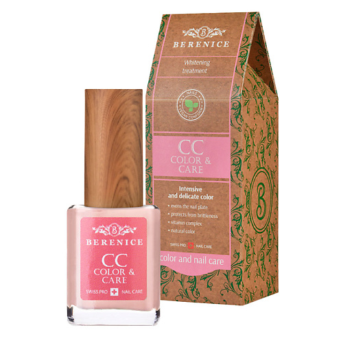

BERENICE Средство для ногтей осветляющее "Цвет и уход" 15, Средство для ногтей осветляющее "Цвет и уход"