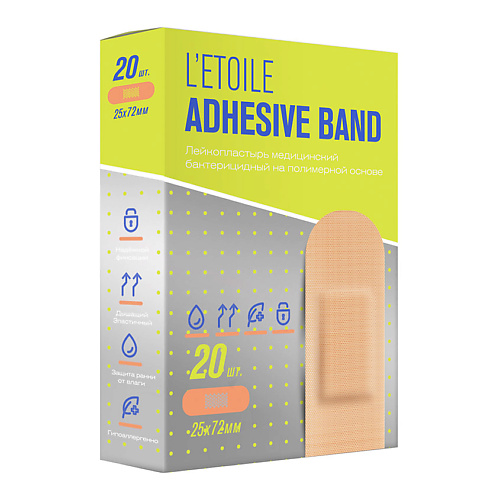 ЛЭТУАЛЬ Лейкопластырь медицинский бактерицидный Letoile Adhesive band 25х72 мм