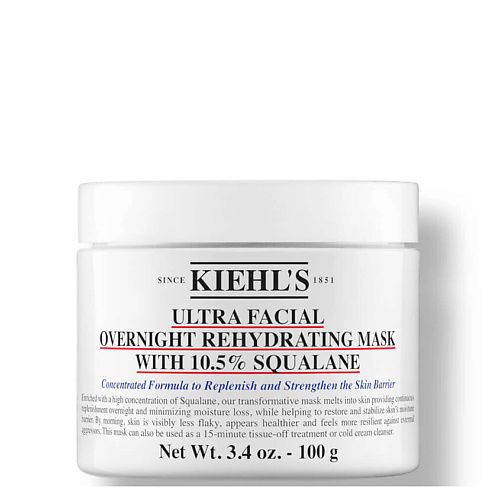 

KIEHL'S Ночная увлажняющая маска Ultra Facial Overnight Rehydrating 100, Ночная увлажняющая маска Ultra Facial Overnight Rehydrating
