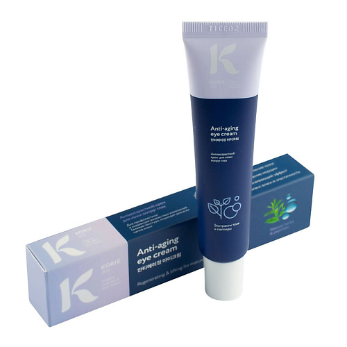 

KORIE Anti-aging eye cream натуральный антивозрастной крем для кожи вокруг глаз 25, Anti-aging eye cream натуральный антивозрастной крем для кожи вокруг глаз