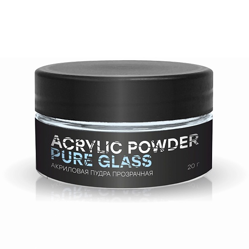 

INGARDEN NAIL Акриловая пудра прозрачная Acrylic Powder Pure Glass, Акриловая пудра прозрачная Acrylic Powder Pure Glass