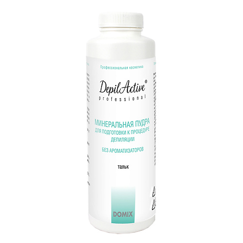 

DOMIX DAP Минеральная пудра (тальк) для подготовки к процедуре депиляции без ароматизаторов 270, DAP Минеральная пудра (тальк) для подготовки к процедуре депиляции без ароматизаторов