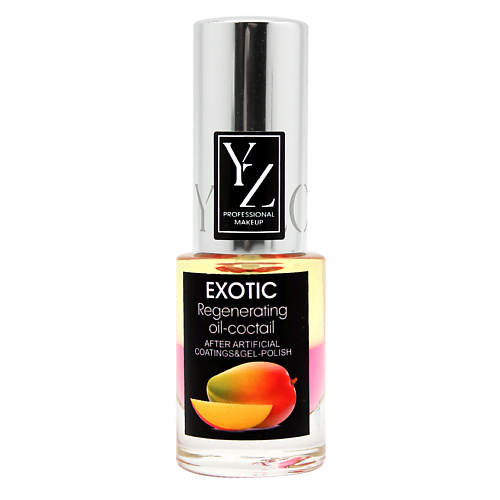 

YLLOZURE Восстанавливающее масло-коктейль после наращивания и гель-лаков, Восстанавливающее масло-коктейль после наращивания и гель-лаков