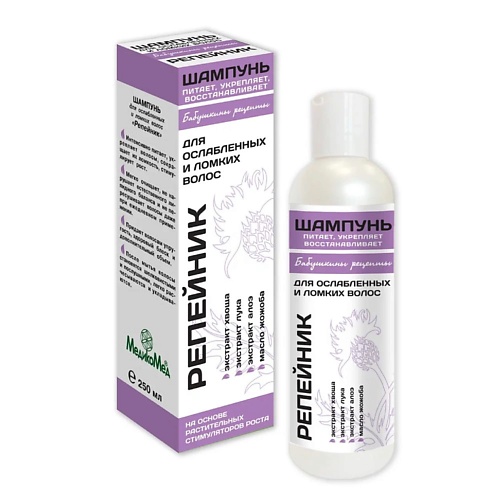 

МЕДИКОМЕД Шампунь для ослабленных и ломких волос Репейник 250, Шампунь для ослабленных и ломких волос Репейник