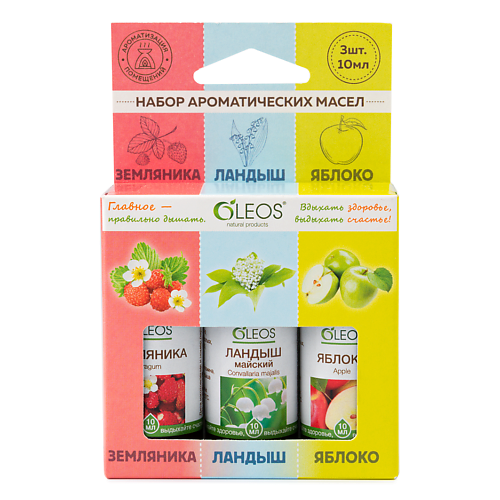 

OLEOS Набор ароматических масел Земляника, Ландыш, Яблоко 30, Набор ароматических масел Земляника, Ландыш, Яблоко