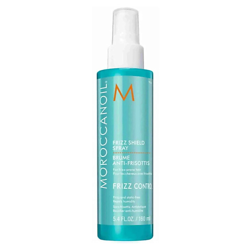 

MOROCCANOIL Спрей-уход для волос Frizz Shield Spray 160, Спрей-уход для волос Frizz Shield Spray