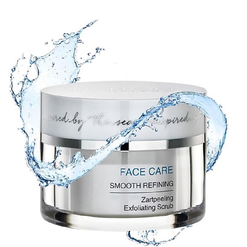 

DALTON Мягкий эксфолиант для лица 50, Мягкий эксфолиант для лица