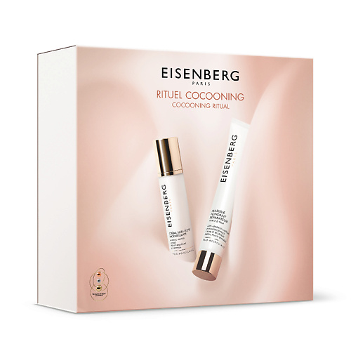 

EISENBERG Набор Cocooning Ritual, Набор Cocooning Ritual