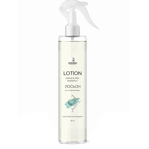 

SHERRIS Лосьон для тела Кокосовое наслаждение от вросших волос 350, Лосьон для тела Кокосовое наслаждение от вросших волос