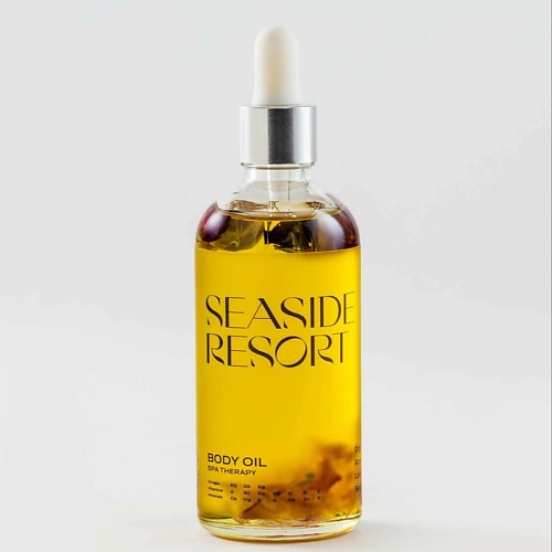 

GROWER COSMETICS Сухое масло для тела SEASIDE RESORT роза, лаванда, шалфей 100, Сухое масло для тела SEASIDE RESORT роза, лаванда, шалфей