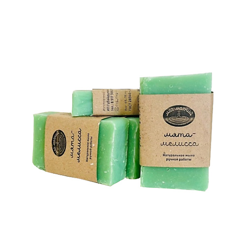 

МАГ МАГНИЙ Мыло натуральное ручной работы "МЯТА-МЕЛИССА" 75, Мыло натуральное ручной работы "МЯТА-МЕЛИССА"