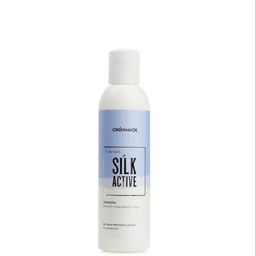

GREENMADE Шампунь для сухих и поврежденных волос SILK ACTIVE 200, Шампунь для сухих и поврежденных волос SILK ACTIVE