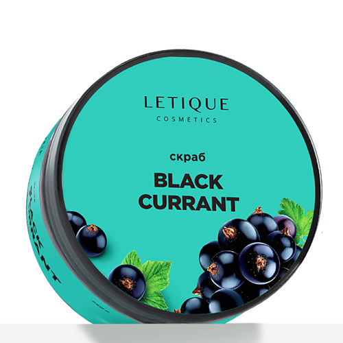 

LETIQUE COSMETICS Скраб для тела BLACK CURRANT 300, Скраб для тела BLACK CURRANT