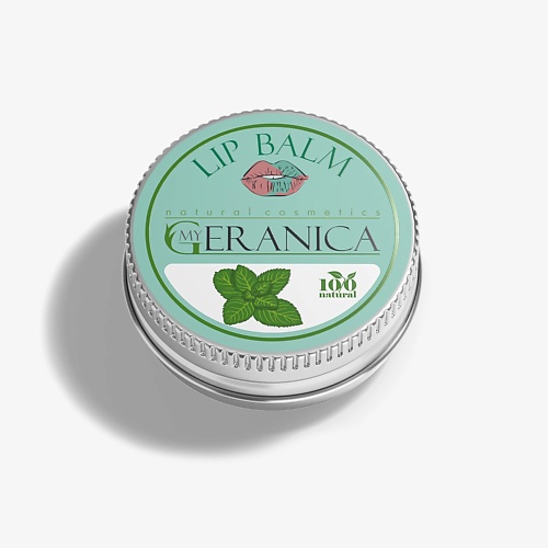

MY GERANICA Мятный бальзам для губ, Мятный бальзам для губ