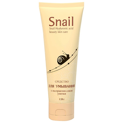 

ULLEX Пенка для умывания с муцином улитки 120, Пенка для умывания с муцином улитки