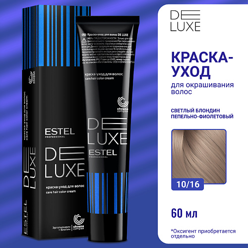

ESTEL PROFESSIONAL ESTEL Краска-уход для волос DE LUXE 60, ESTEL Краска-уход для волос DE LUXE