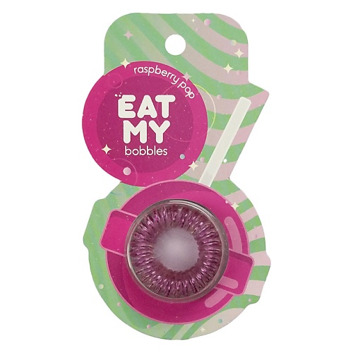 

EAT MY Резинка для волос в цвете "Малиновый леденец" Raspberry Pop, Резинка для волос в цвете "Малиновый леденец" Raspberry Pop