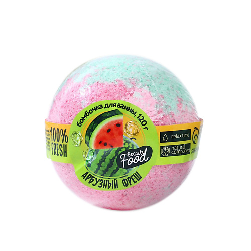 

BEAUTY FOX Бомбочка для ванны «Арбузный фреш», Бомбочка для ванны «Арбузный фреш»