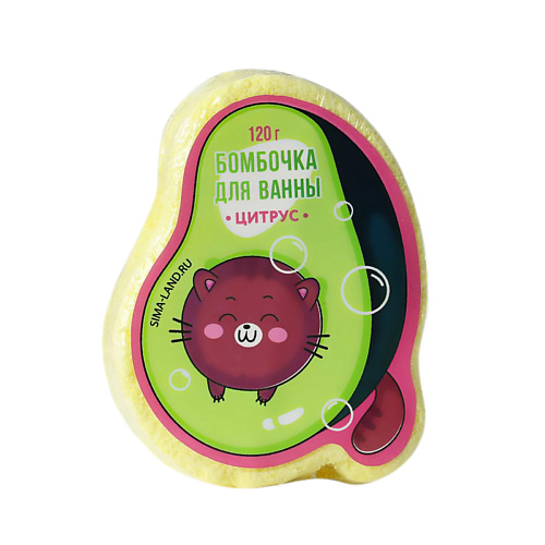 

BEAUTY FOX Бомбочка для ванны «Авокато», Бомбочка для ванны «Авокато»