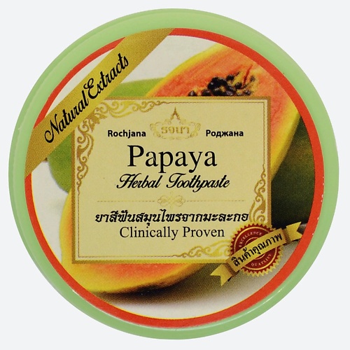 

ROCHJANA Зубная паста с экстрактом Папайи 30, Зубная паста с экстрактом Папайи