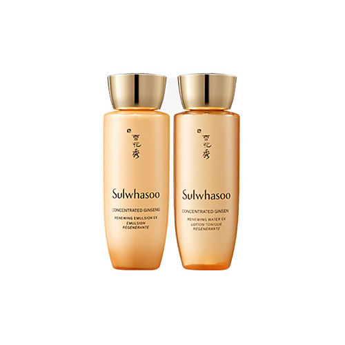 

SULWHASOO Набор миниатюр Concentrated Ginseng Renewing Water EX & Emulsion EX, Набор миниатюр Concentrated Ginseng Renewing Water EX & Emulsion EX