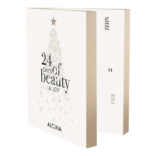 

ALCINA Адвент-календарь 24 Days of Beauty & Joy, Адвент-календарь 24 Days of Beauty & Joy