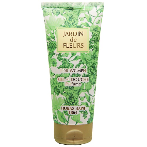 

НОВАЯ ЗАРЯ Гель для душа парфюмированный "Сад цветов"/"Jardin de fleurs" 200, Гель для душа парфюмированный "Сад цветов"/"Jardin de fleurs"