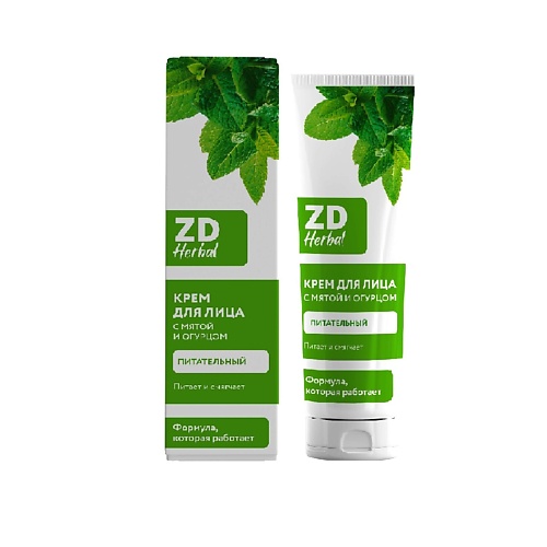 

ZD Крем для лица питательный ZD Herbal 50, Крем для лица питательный ZD Herbal