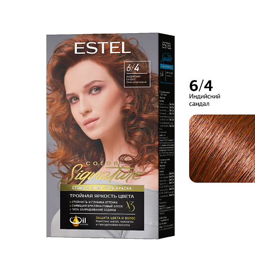 

ESTEL PROFESSIONAL Стойкая крем-гель краска для волос COLOR Signature 6/4 Индийский сандал 170, Стойкая крем-гель краска для волос COLOR Signature 6/4 Индийский сандал