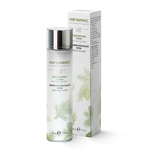 

ЛИГНАРИУС LIGNARIUS Омолаживающий крем для лица 50, Омолаживающий крем для лица