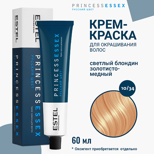 

ESTEL PROFESSIONAL ESTEL Крем-краска для волос PRINCESS ESSEX 60, ESTEL Крем-краска для волос PRINCESS ESSEX