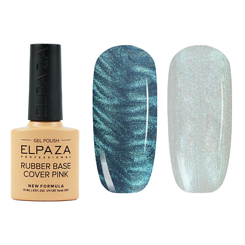 

ELPAZA PROFESSIONAL Каучуковая база с эффектом втирки Rubber Base PEARL, Каучуковая база с эффектом втирки Rubber Base PEARL