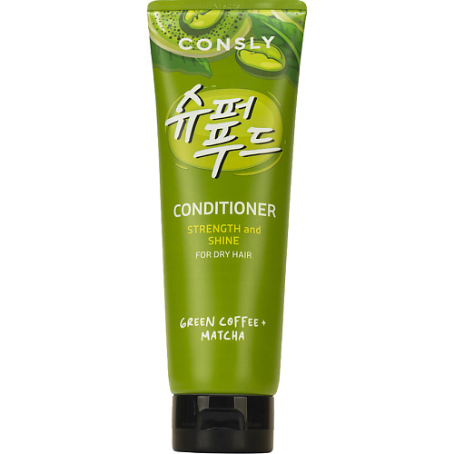 

CONSLY Кондиционер с экстрактами матча и зеленого кофе для силы и блеска волос Strength and Shine 250, Кондиционер с экстрактами матча и зеленого кофе для силы и блеска волос Strength and Shine