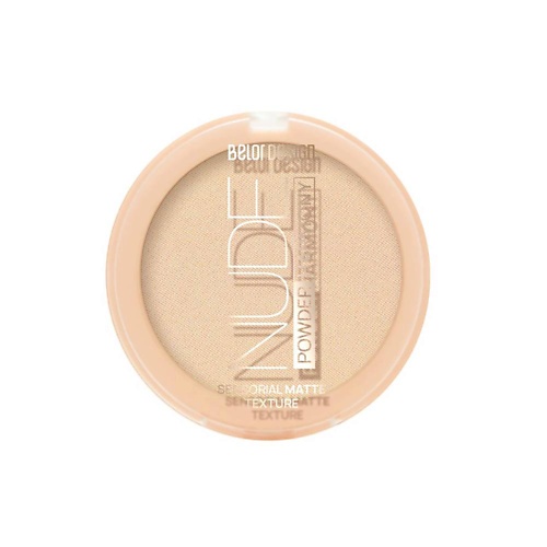 

BELOR DESIGN Пудра для лица Nude Harmony, Пудра для лица Nude Harmony