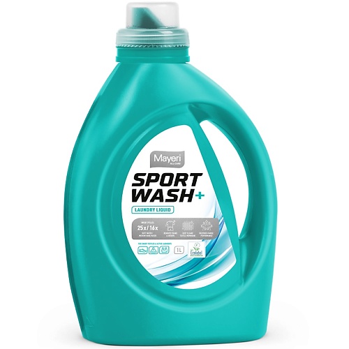 

MAYERI ЭКО Гель для стирки спортивных вещей All-Care 1000, ЭКО Гель для стирки спортивных вещей All-Care