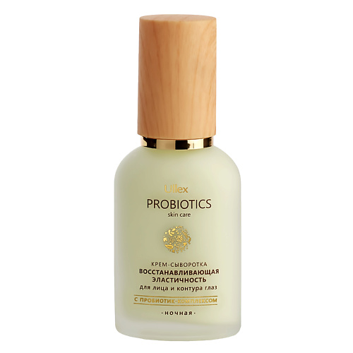 

ULLEX Крем-сыворотка для лица и контура глаз восстанавливающая эластичность с пробиотиками 40, Крем-сыворотка для лица и контура глаз восстанавливающая эластичность с пробиотиками