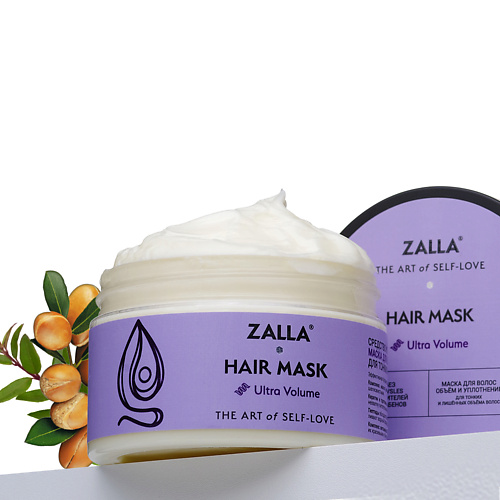 

ZALLA Zalla Маска для волос "Объем и уплотнение" 250, Zalla Маска для волос "Объем и уплотнение"