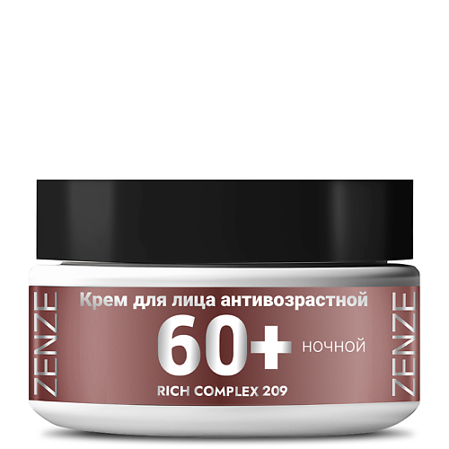 

ZENZE Крем для лица увлажняющий 60+ липосомальный с ретинолом и гиалуроном ночной 50, Крем для лица увлажняющий 60+ липосомальный с ретинолом и гиалуроном ночной
