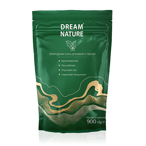 

DREAM NATURE Ароматизированная соль с пеной для ванн "Череда и крапива" 900, Ароматизированная соль с пеной для ванн "Череда и крапива"