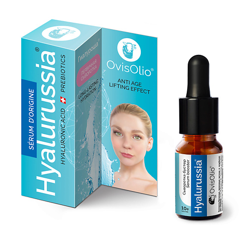 

OVISOLIO Сыворотка гель Serum gel Hyalurussia Гиалуроша 10, Сыворотка гель Serum gel Hyalurussia Гиалуроша